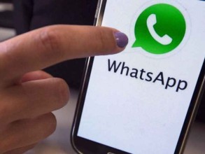 “WhatsApp”da yeni funksiya: 60 gündə...
