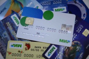 Russia’s Mir banking card could start working in Cuba toward end of year – ambassador