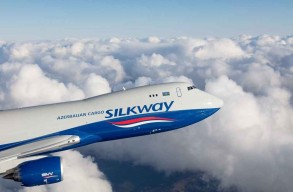 "Silk Way West Airlines" innovativ xidmətlər təqdim edir