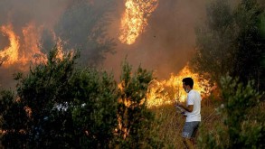 Wildfires raging in southwestern France with 1,500 hectares burnt
