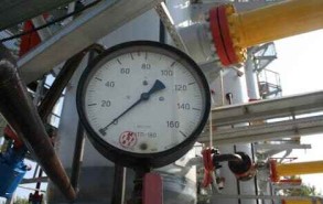 Italy's dependence on Russian gas drops to 25%