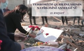 Омбудсмен Азербайджана призвала мировое сообщество активнее бороться с терроризмом