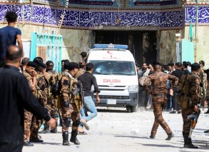 Landslide hits Shi'ite shrine in Iraq kills at least four