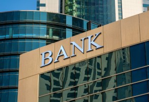 За последний месяц в Азербайджане закрылись более 10 банковских филиалов
