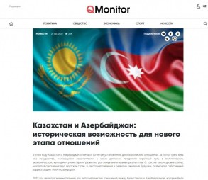 Казахстанские СМИ осветили визит Токаева в Азербайджан