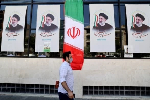 Iran ‘carefully reviewing’ US response to nuclear deal proposal