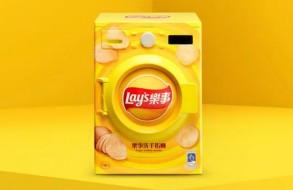 “Lay’s” barmaqyuyan maşın təqdim etdi – VİDEO