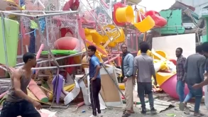 Air strike on playground kills 7 in Ethiopia
