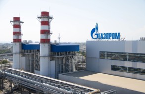 Газпром полностью прекращает поставки по «Северному потоку»
